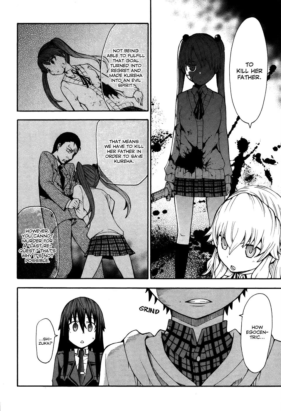 Shinigami-sama ni Saigo no Onegai o Chapter 8 page 28 - Chapter 8