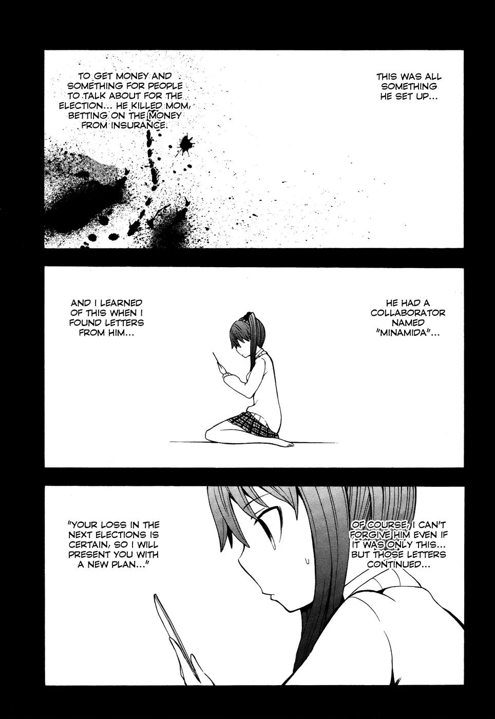 Shinigami-sama ni Saigo no Onegai o Chapter 8 page 33 - Chapter 8