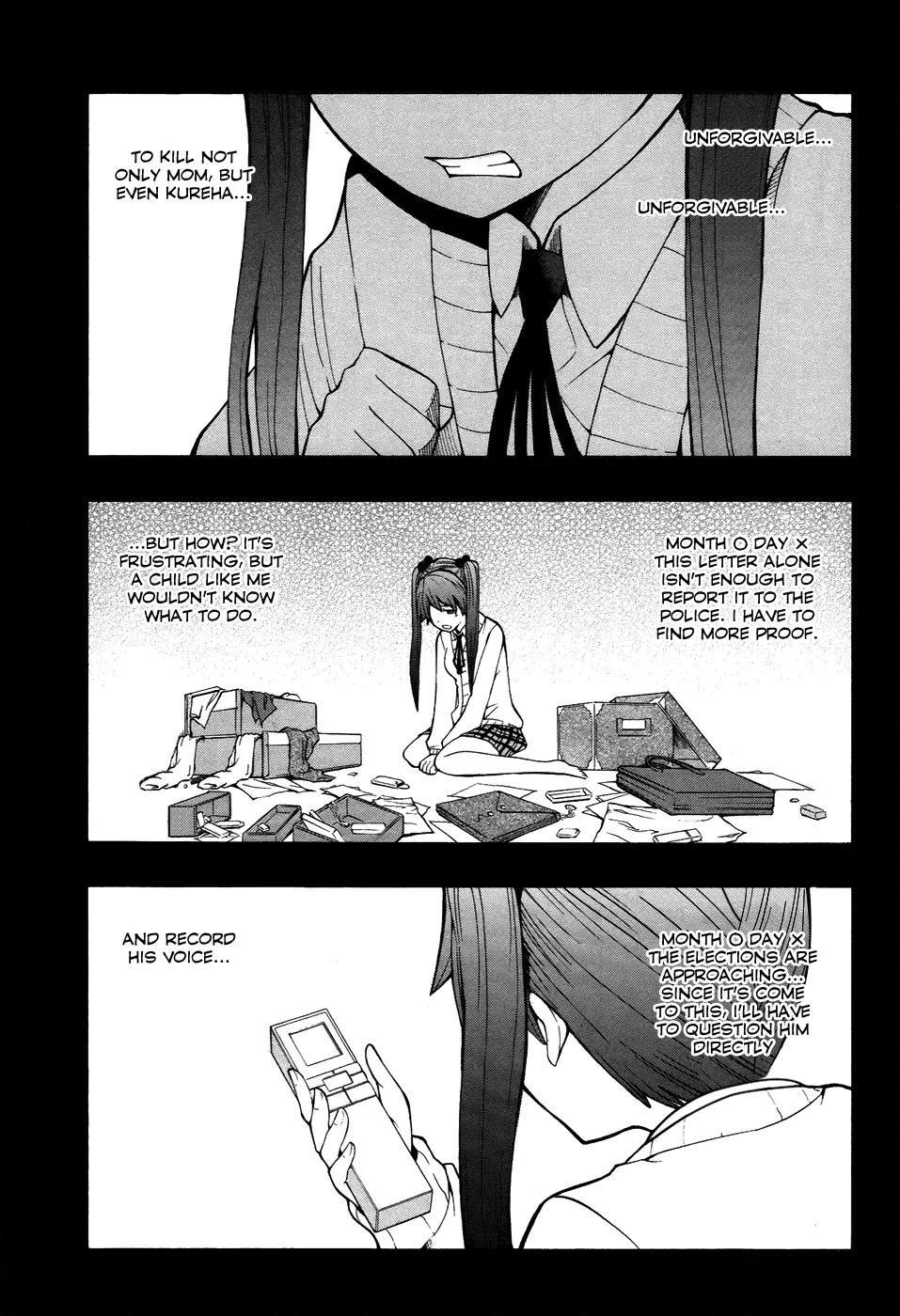 Shinigami-sama ni Saigo no Onegai o Chapter 8 page 35 - Chapter 8