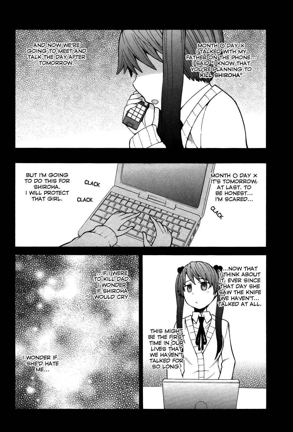 Shinigami-sama ni Saigo no Onegai o Chapter 8 page 36 - Chapter 8