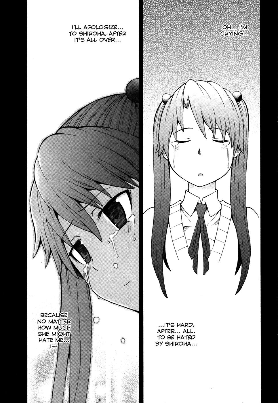 Shinigami-sama ni Saigo no Onegai o Chapter 8 page 37 - Chapter 8