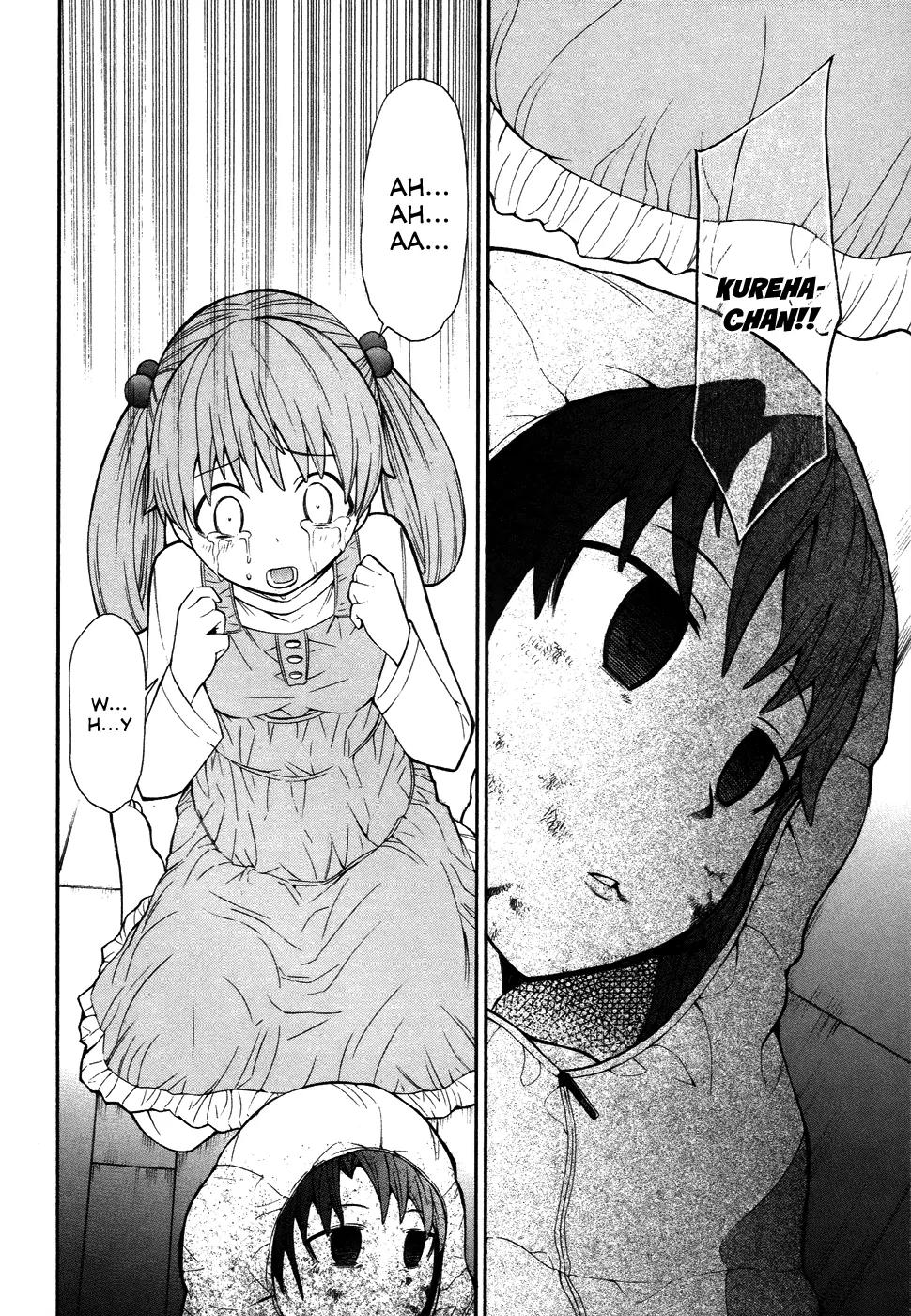 Shinigami-sama ni Saigo no Onegai o Chapter 8 page 6 - Chapter 8
