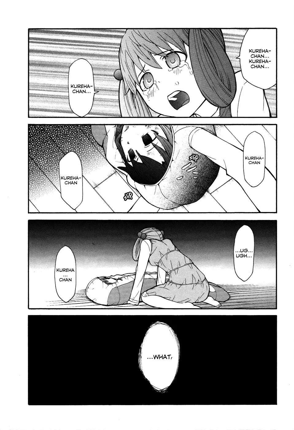 Shinigami-sama ni Saigo no Onegai o Chapter 8 page 7 - Chapter 8
