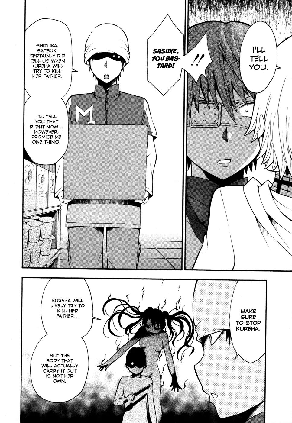 Shinigami-sama ni Saigo no Onegai o Chapter 9 page 12 - Chapter 9