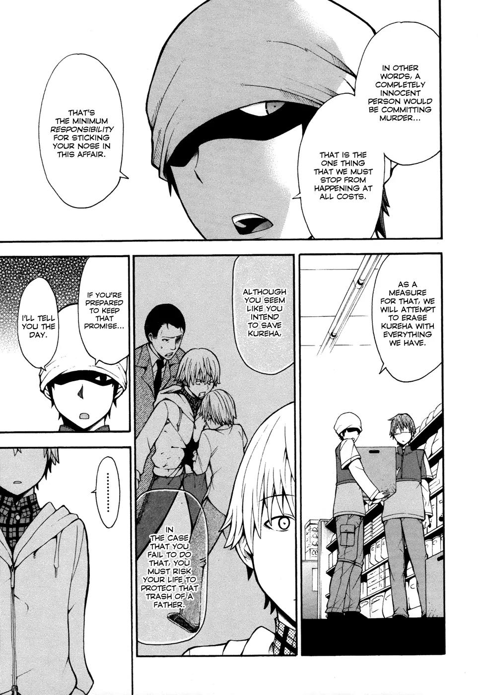 Shinigami-sama ni Saigo no Onegai o Chapter 9 page 13 - Chapter 9