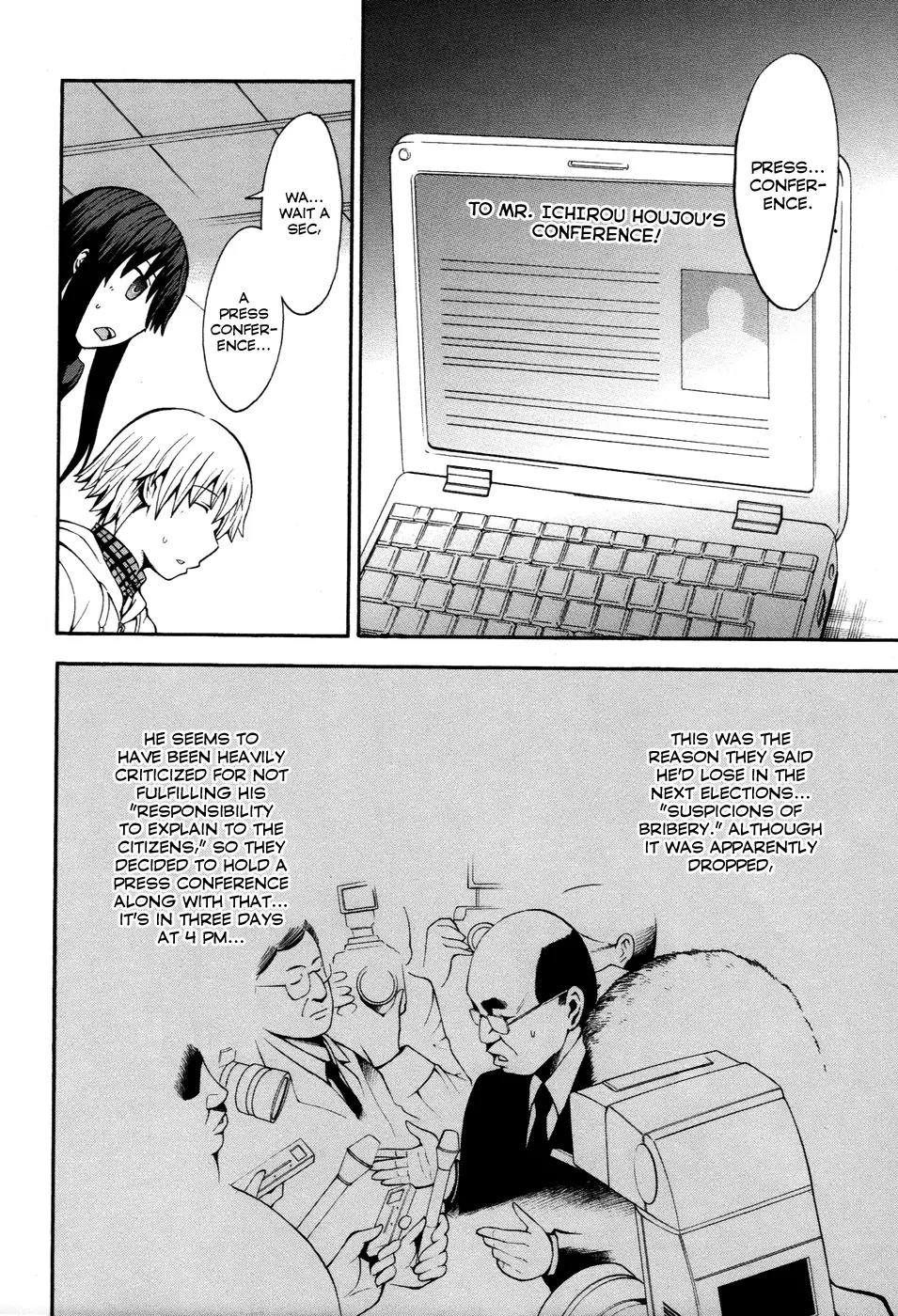 Shinigami-sama ni Saigo no Onegai o Chapter 9 page 18 - Chapter 9