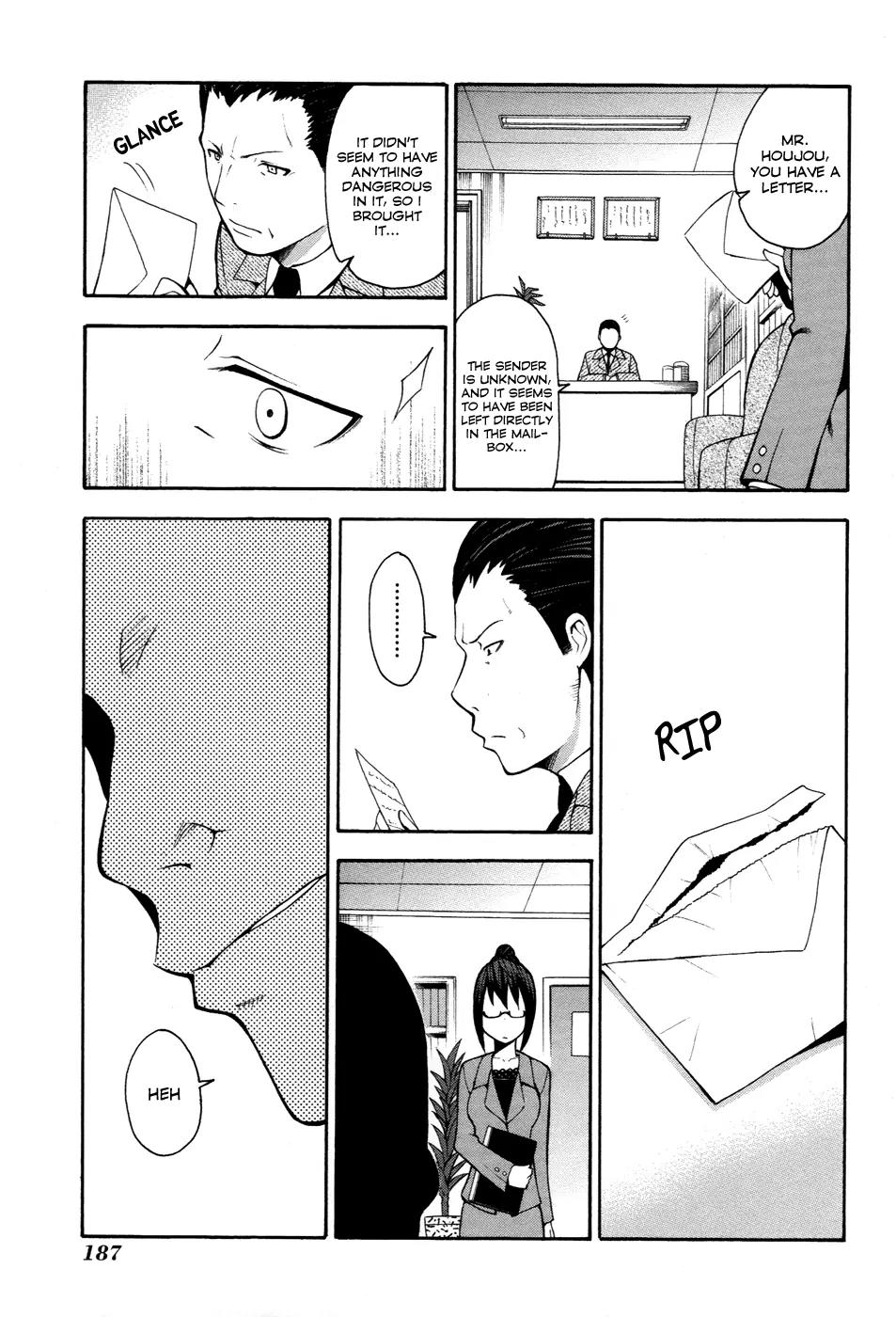 Shinigami-sama ni Saigo no Onegai o Chapter 9 page 21 - Chapter 9