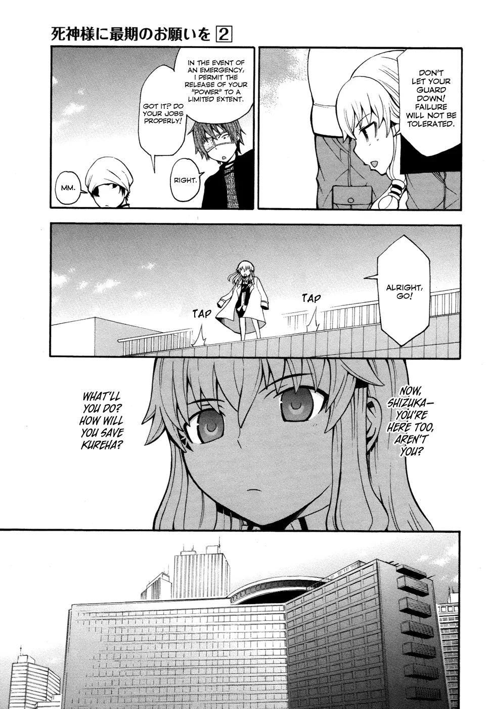 Shinigami-sama ni Saigo no Onegai o Chapter 9 page 26 - Chapter 9
