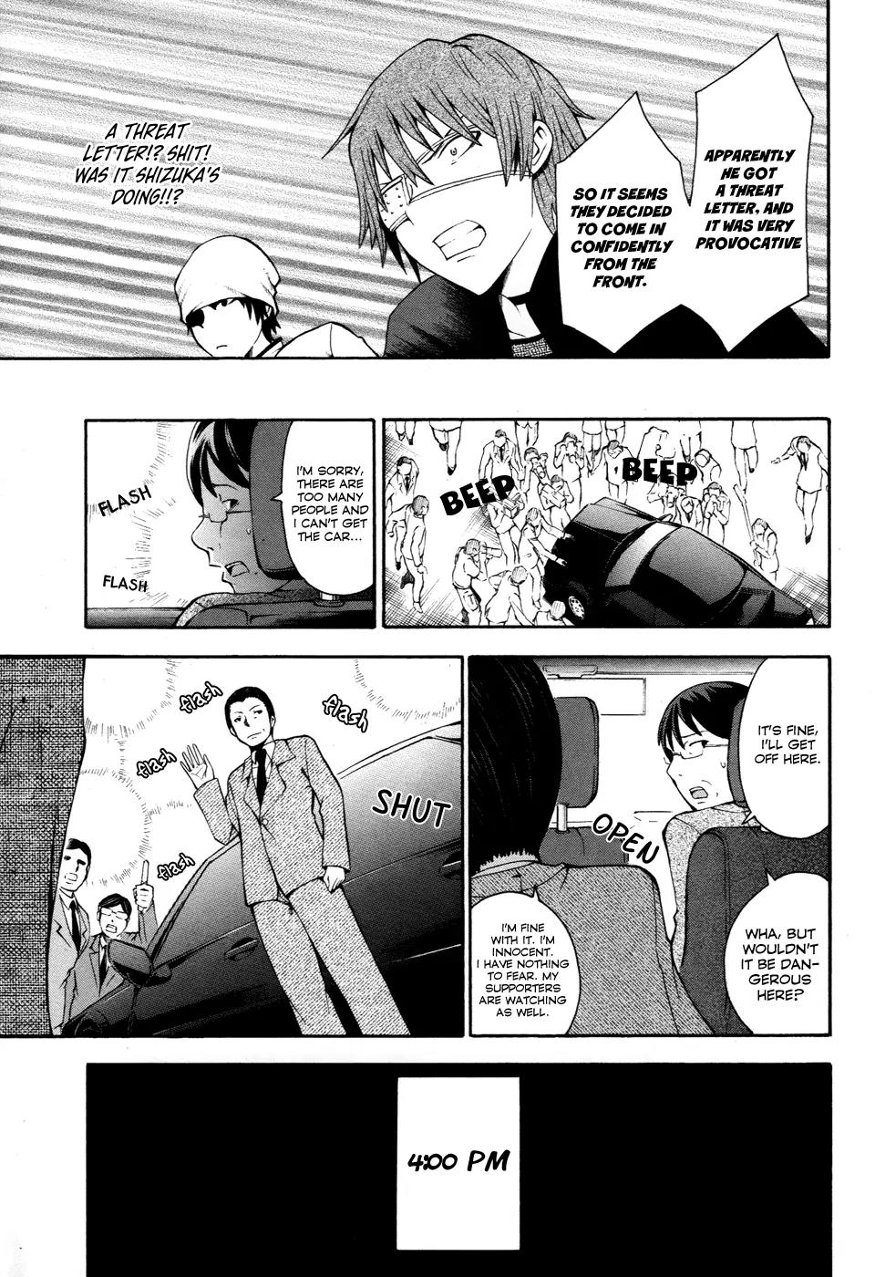 Shinigami-sama ni Saigo no Onegai o Chapter 9 page 28 - Chapter 9