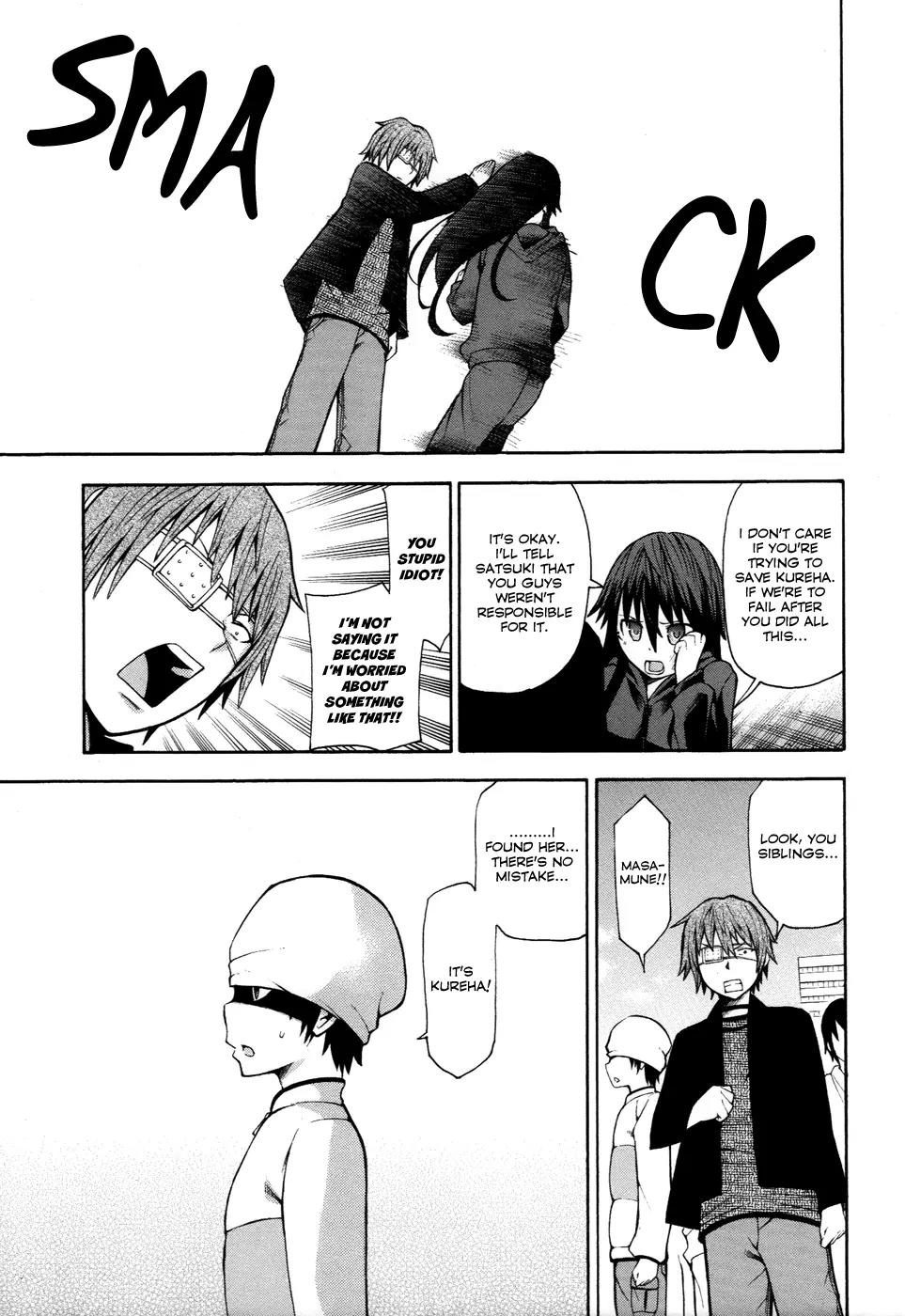 Shinigami-sama ni Saigo no Onegai o Chapter 9 page 32 - Chapter 9