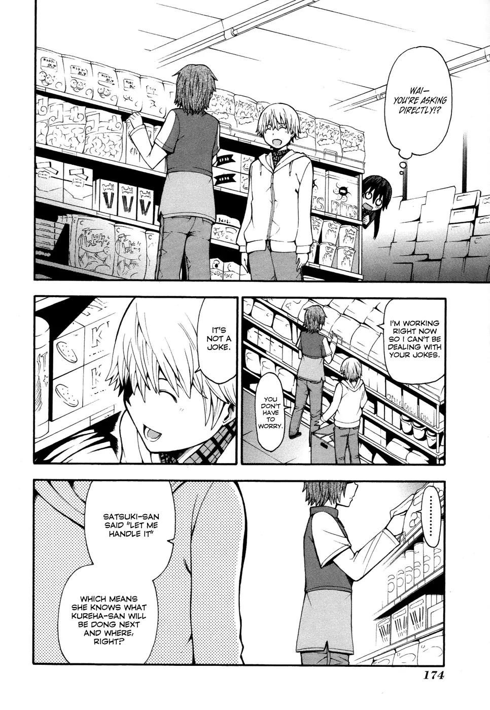 Shinigami-sama ni Saigo no Onegai o Chapter 9 page 8 - Chapter 9