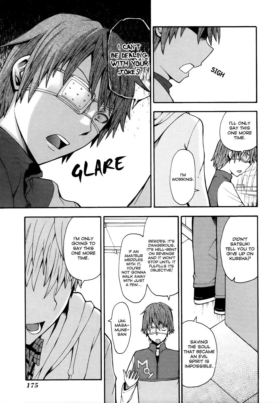 Shinigami-sama ni Saigo no Onegai o Chapter 9 page 9 - Chapter 9