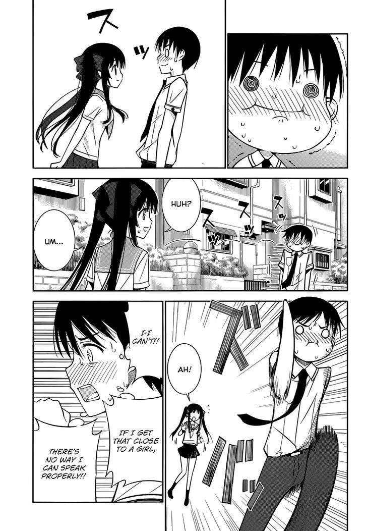 Shinigami-sama to 4-nin no Kanojo Chapter 1 page 12 - Chapter 1 : Popularity 1. "I Became a Success."