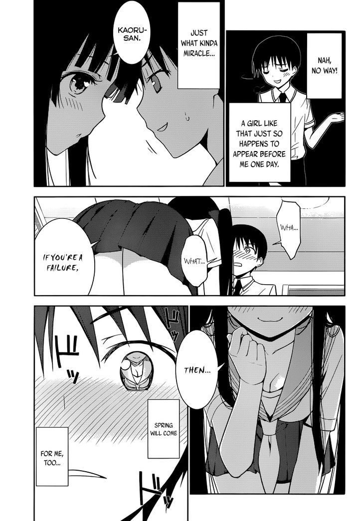 Shinigami-sama to 4-nin no Kanojo Chapter 1 page 24 - Chapter 1 : Popularity 1. "I Became a Success."