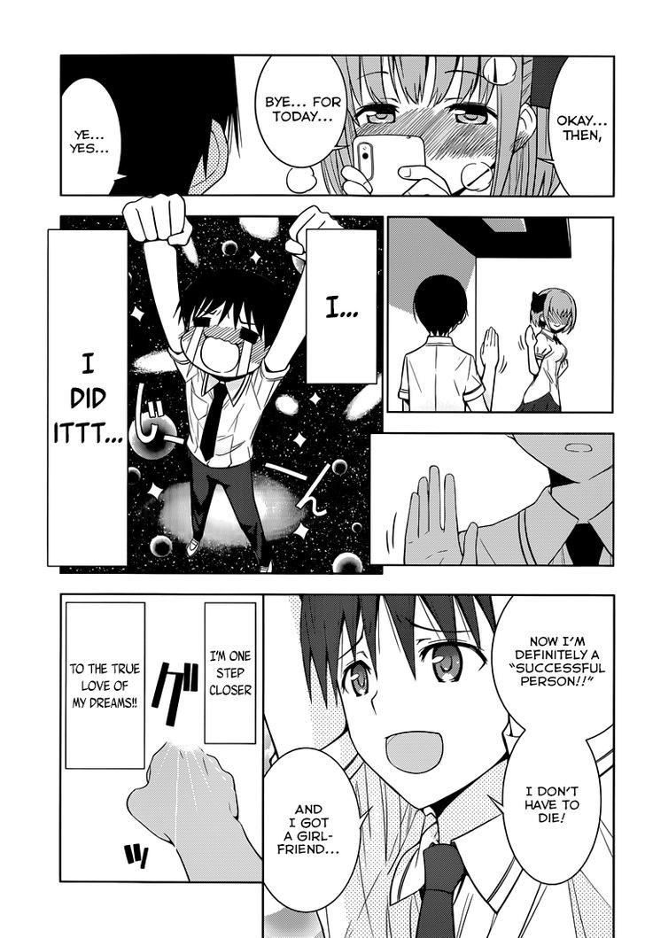 Shinigami-sama to 4-nin no Kanojo Chapter 1 page 44 - Chapter 1 : Popularity 1. "I Became a Success."