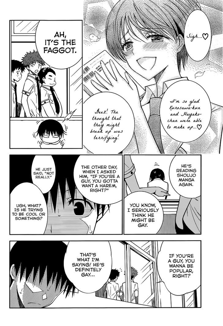Shinigami-sama to 4-nin no Kanojo Chapter 1 page 5 - Chapter 1 : Popularity 1. "I Became a Success."