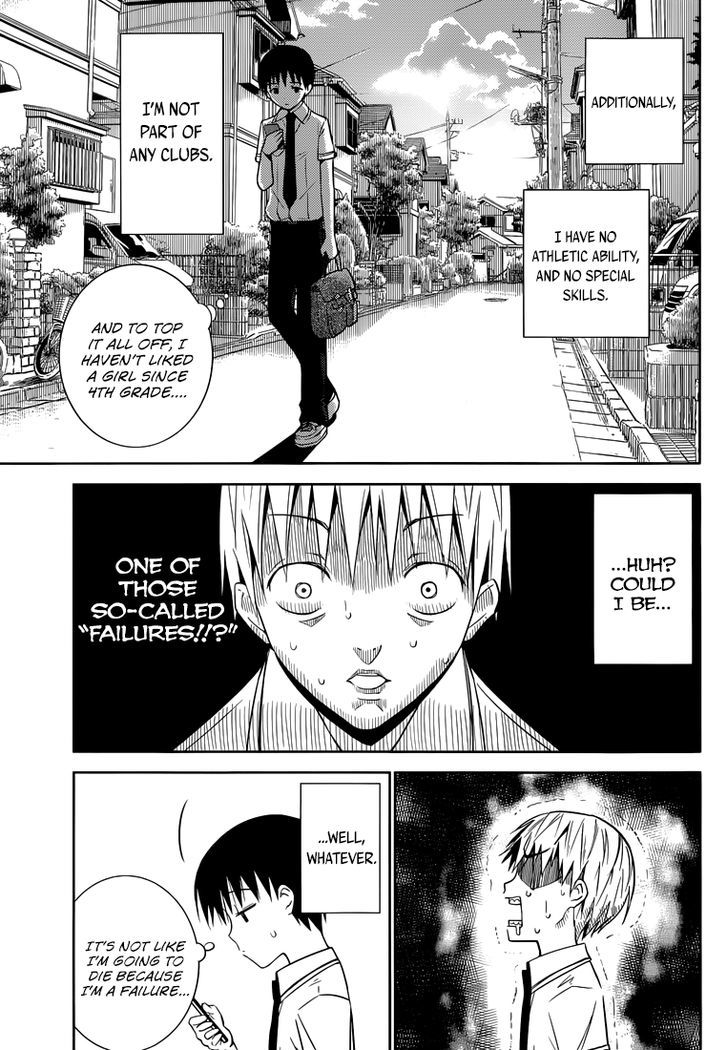 Shinigami-sama to 4-nin no Kanojo Chapter 1 page 8 - Chapter 1 : Popularity 1. "I Became a Success."
