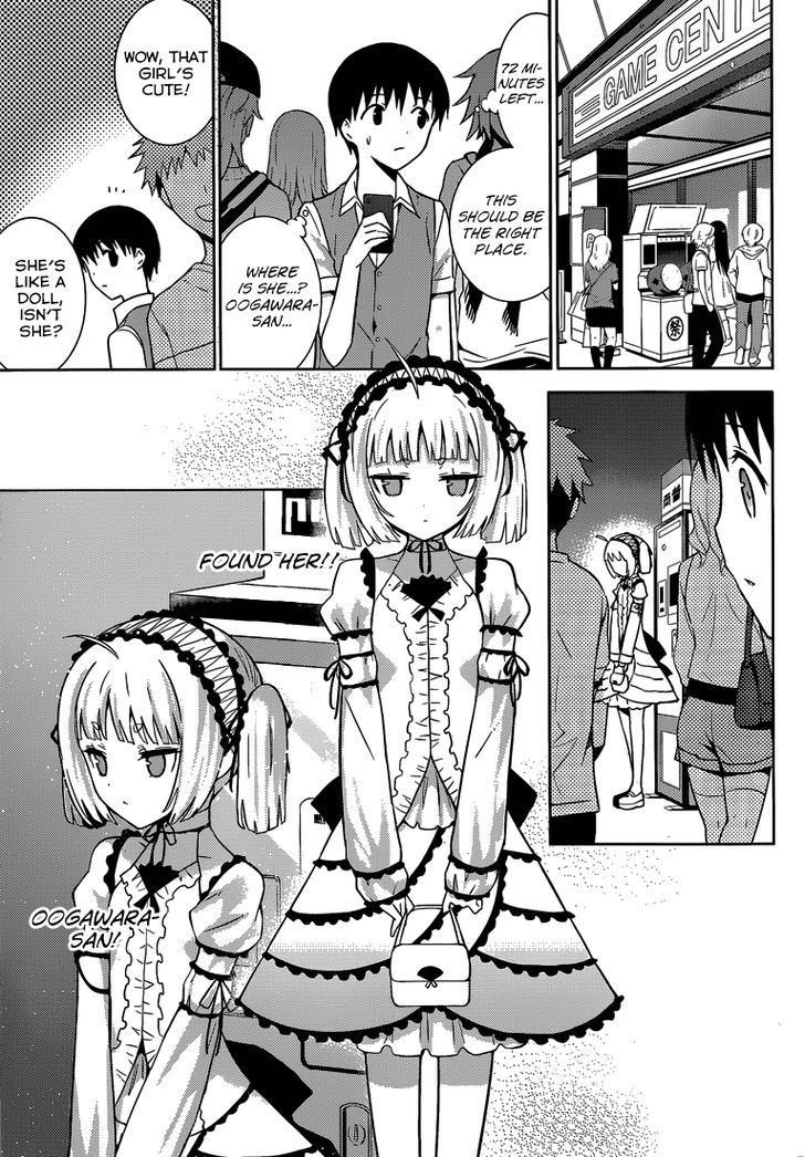 Shinigami-sama to 4-nin no Kanojo Chapter 10 page 12 - Chapter 10 : Popularity 10. "To Be Forgiven When He Touches Her"