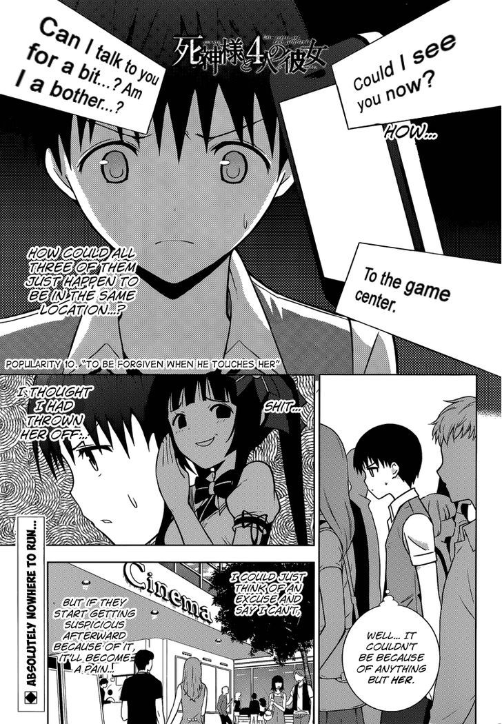 Shinigami-sama to 4-nin no Kanojo Chapter 10 page 2 - Chapter 10 : Popularity 10. "To Be Forgiven When He Touches Her"
