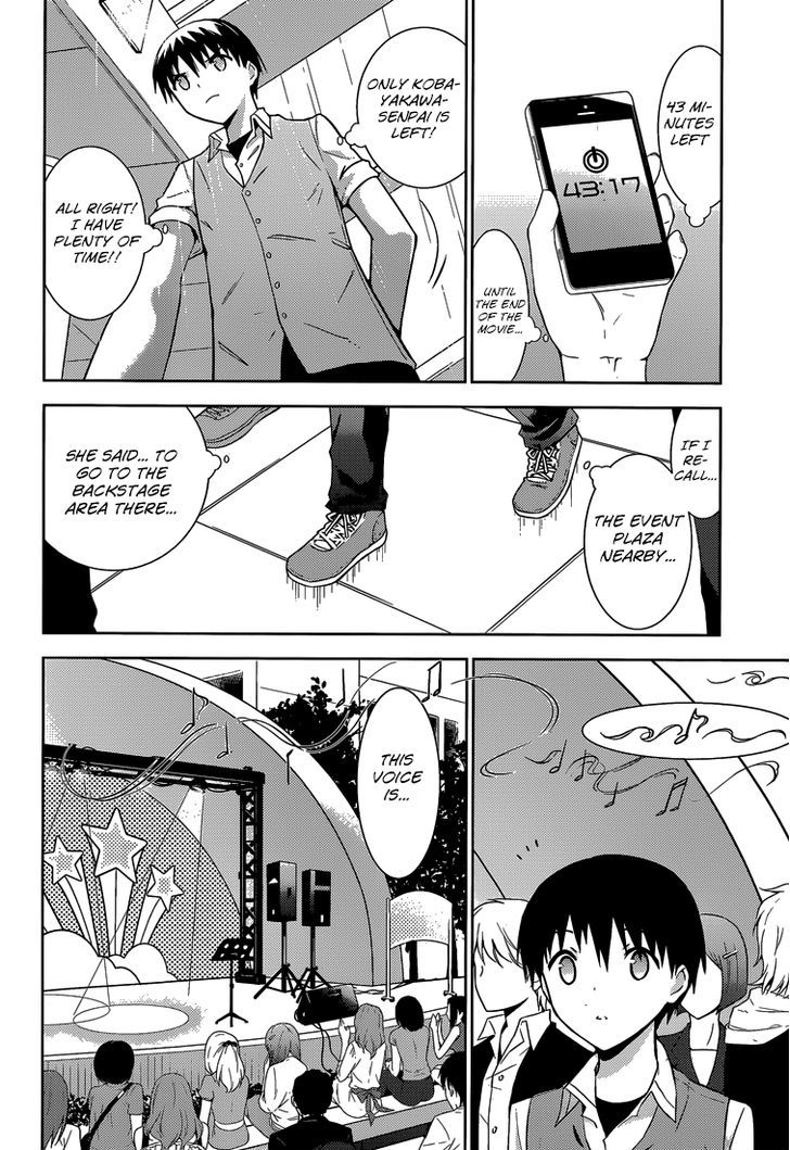 Shinigami-sama to 4-nin no Kanojo Chapter 10 page 21 - Chapter 10 : Popularity 10. "To Be Forgiven When He Touches Her"