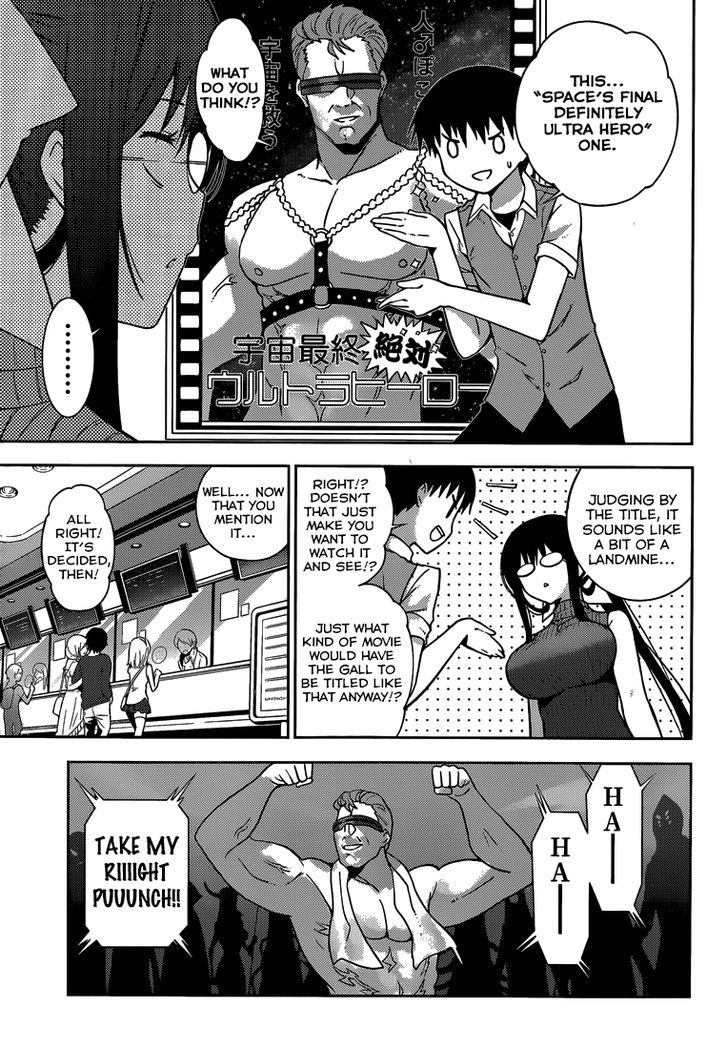 Shinigami-sama to 4-nin no Kanojo Chapter 10 page 4 - Chapter 10 : Popularity 10. "To Be Forgiven When He Touches Her"