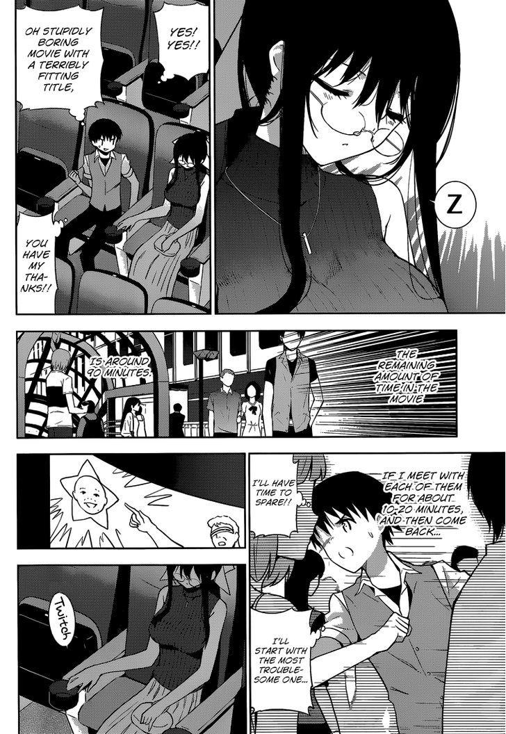 Shinigami-sama to 4-nin no Kanojo Chapter 10 page 5 - Chapter 10 : Popularity 10. "To Be Forgiven When He Touches Her"