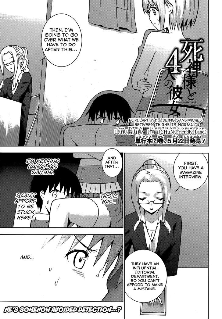 Shinigami-sama to 4-nin no Kanojo Chapter 11 page 2 - Chapter 11 : Popularity 11. "Being Sandwiched Between Thighs Is Normal"