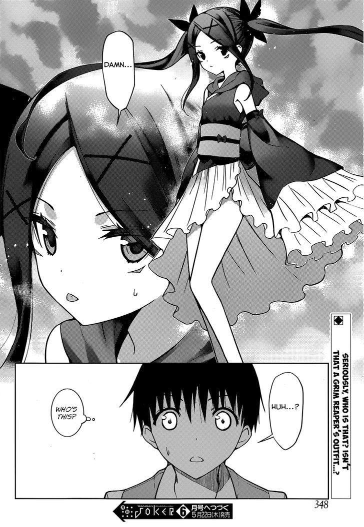 Shinigami-sama to 4-nin no Kanojo Chapter 11 page 31 - Chapter 11 : Popularity 11. "Being Sandwiched Between Thighs Is Normal"
