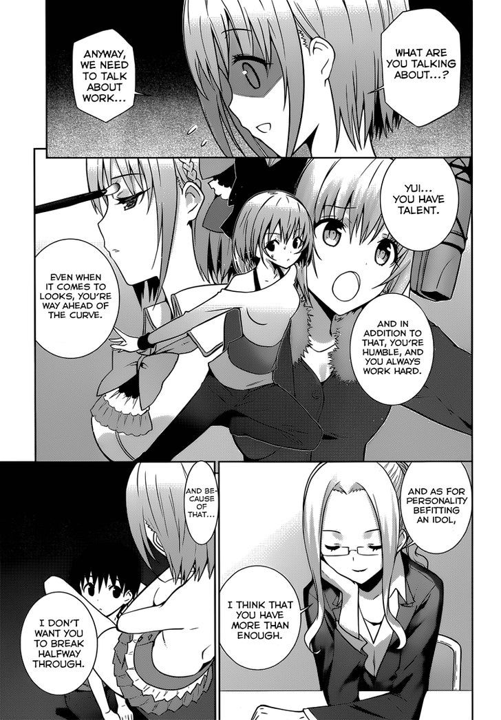 Shinigami-sama to 4-nin no Kanojo Chapter 11 page 8 - Chapter 11 : Popularity 11. "Being Sandwiched Between Thighs Is Normal"