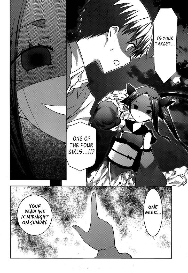 Shinigami-sama to 4-nin no Kanojo Chapter 12 page 18 - Chapter 12 : Popularity 12. "Doing Karaoke By Yourself Is Pointless"