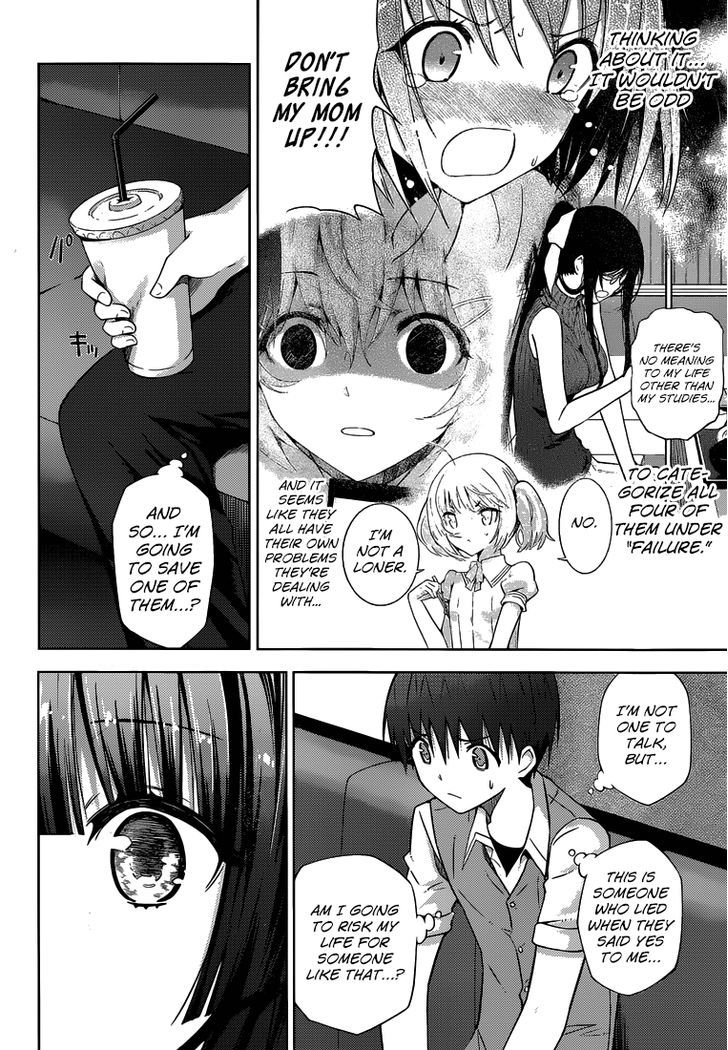Shinigami-sama to 4-nin no Kanojo Chapter 12 page 26 - Chapter 12 : Popularity 12. "Doing Karaoke By Yourself Is Pointless"