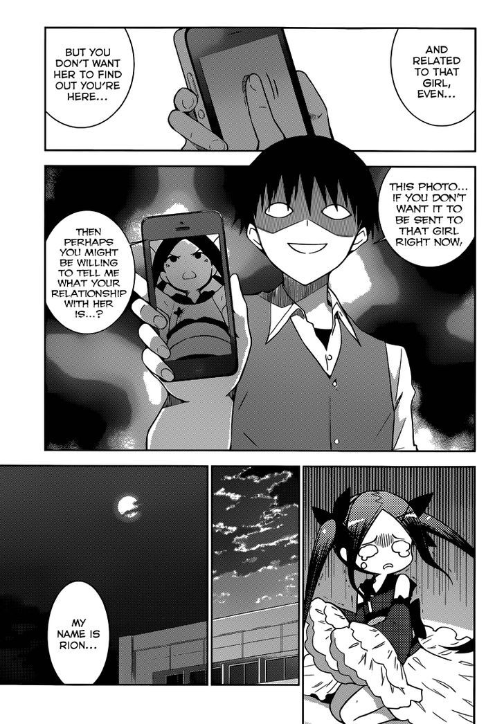 Shinigami-sama to 4-nin no Kanojo Chapter 12 page 8 - Chapter 12 : Popularity 12. "Doing Karaoke By Yourself Is Pointless"