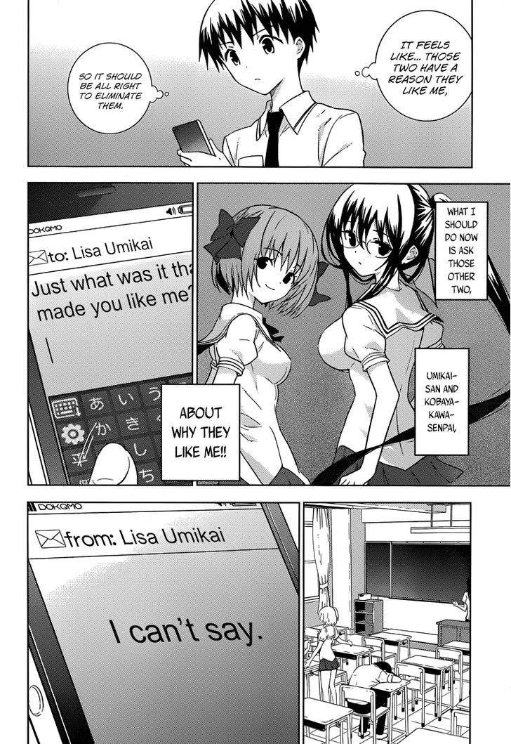 Shinigami-sama to 4-nin no Kanojo Chapter 13 page 14 - Chapter 13 : Popularity 13. â€œA Mounted Wake-Up Call Wonâ€™t Do Anything To Meâ€