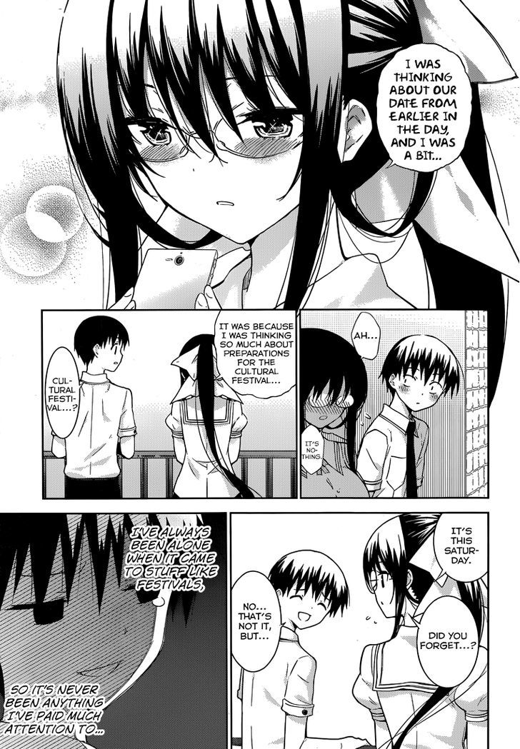 Shinigami-sama to 4-nin no Kanojo Chapter 13 page 17 - Chapter 13 : Popularity 13. â€œA Mounted Wake-Up Call Wonâ€™t Do Anything To Meâ€
