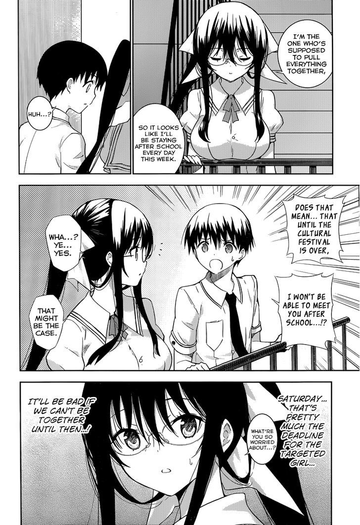 Shinigami-sama to 4-nin no Kanojo Chapter 13 page 18 - Chapter 13 : Popularity 13. â€œA Mounted Wake-Up Call Wonâ€™t Do Anything To Meâ€