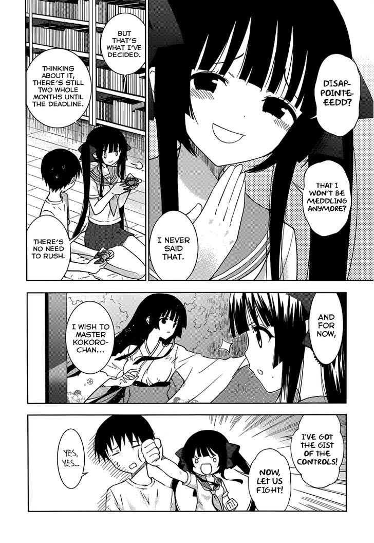 Shinigami-sama to 4-nin no Kanojo Chapter 13 page 6 - Chapter 13 : Popularity 13. â€œA Mounted Wake-Up Call Wonâ€™t Do Anything To Meâ€