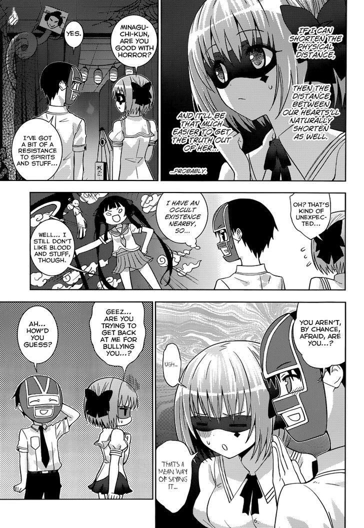 Shinigami-sama to 4-nin no Kanojo Chapter 14 page 13 - Chapter 14 : Popularity 14. "Even If She Wears a Mask, I Know Right Away That It's My Girlfirend."