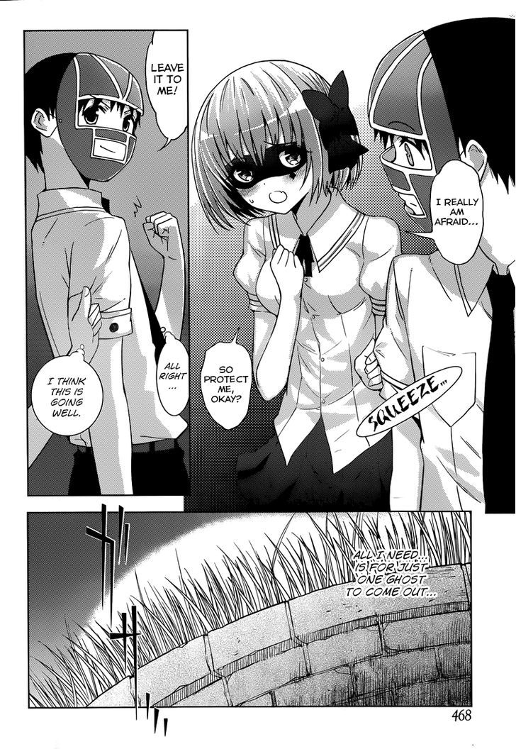 Shinigami-sama to 4-nin no Kanojo Chapter 14 page 14 - Chapter 14 : Popularity 14. "Even If She Wears a Mask, I Know Right Away That It's My Girlfirend."