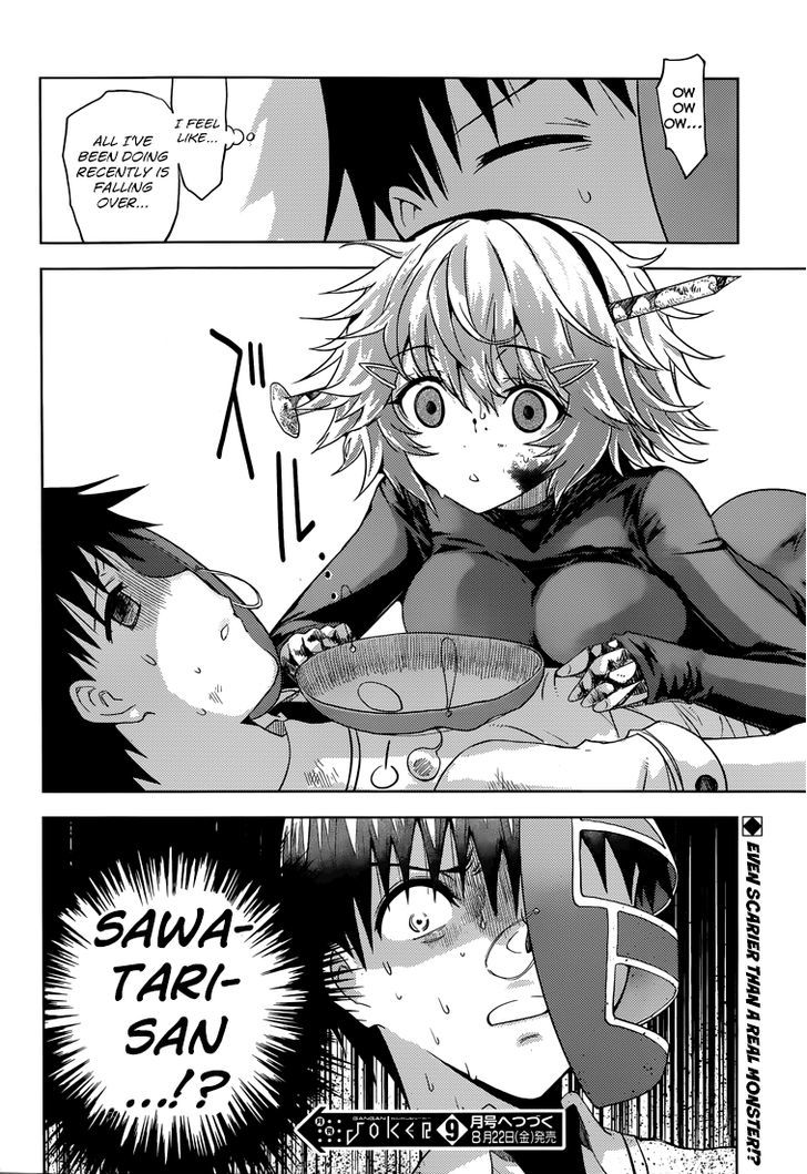 Shinigami-sama to 4-nin no Kanojo Chapter 14 page 16 - Chapter 14 : Popularity 14. "Even If She Wears a Mask, I Know Right Away That It's My Girlfirend."