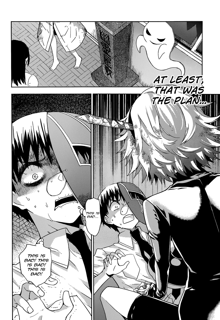 Shinigami-sama to 4-nin no Kanojo Chapter 15 page 2 - Chapter 15 : Popularity 15. "I Can Keep My Cool Even When We're Holding Hand...