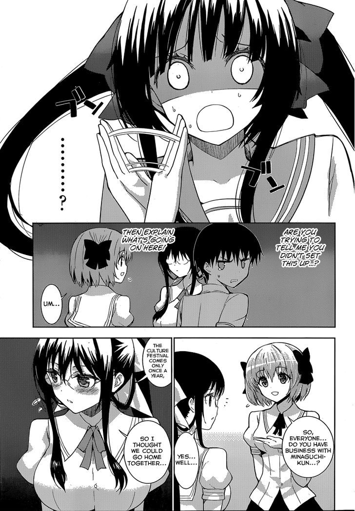 Shinigami-sama to 4-nin no Kanojo Chapter 17 page 18 - Chapter 17 : Popularity 17. “Even I'd Blush When It Comes To Kissing.”