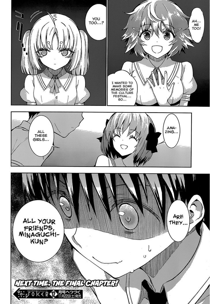 Shinigami-sama to 4-nin no Kanojo Chapter 17 page 19 - Chapter 17 : Popularity 17. “Even I'd Blush When It Comes To Kissing.”