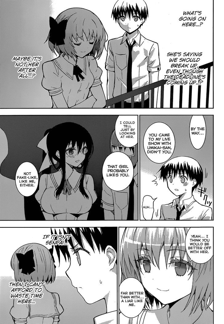 Shinigami-sama to 4-nin no Kanojo Chapter 17 page 7 - Chapter 17 : Popularity 17. “Even I'd Blush When It Comes To Kissing.”
