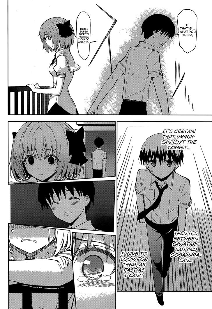 Shinigami-sama to 4-nin no Kanojo Chapter 17 page 8 - Chapter 17 : Popularity 17. “Even I'd Blush When It Comes To Kissing.”