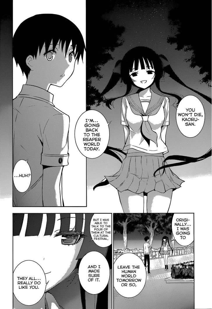 Shinigami-sama to 4-nin no Kanojo Chapter 18 page 13 - Chapter 18 : Popularity 18. "Even If I'm a Failure, I'll Never Give Up: Part...