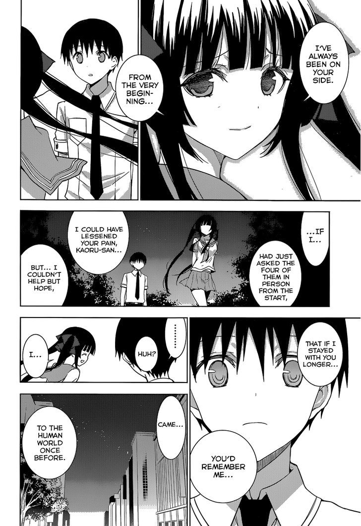 Shinigami-sama to 4-nin no Kanojo Chapter 18 page 15 - Chapter 18 : Popularity 18. "Even If I'm a Failure, I'll Never Give Up: Part...