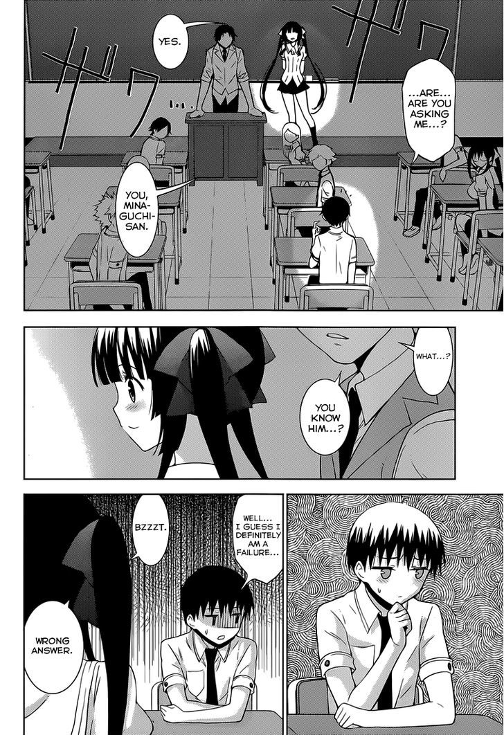 Shinigami-sama to 4-nin no Kanojo Chapter 19 page 19 - Chapter 19 : Popularity 19. "Even If I'm a Failure, I will Never Give up: Part 2"(End)