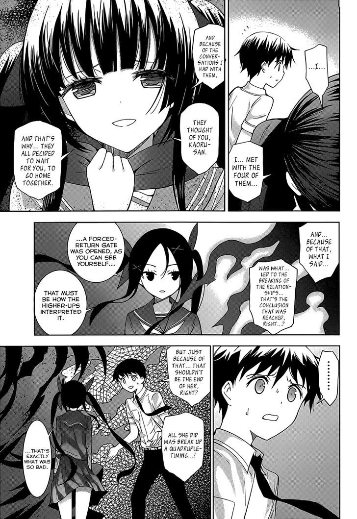 Shinigami-sama to 4-nin no Kanojo Chapter 19 page 3 - Chapter 19 : Popularity 19. "Even If I'm a Failure, I will Never Give up: Part 2"(End)