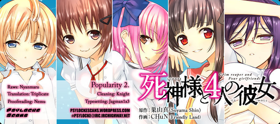 Shinigami-sama to 4-nin no Kanojo Chapter 2 page 1 - Chapter 2 : Popularity 2. "I Have Four Girlfriends Now."