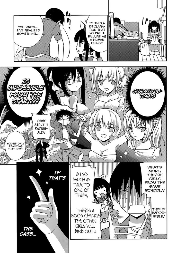Shinigami-sama to 4-nin no Kanojo Chapter 2 page 12 - Chapter 2 : Popularity 2. "I Have Four Girlfriends Now."